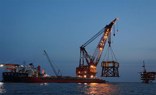 Offshore Engineering